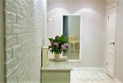 Gypsum Tiles In The Hallway Interior