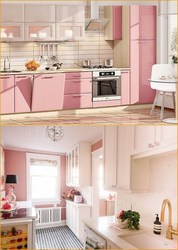 Интерьер Кухни С Розовыми Стенами