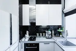 Khrushchev kitchen design dark