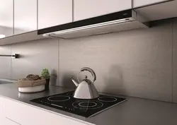Retractable hood in the kitchen photo