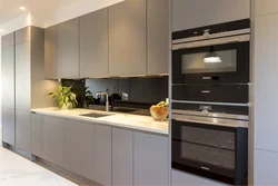 Built-in kitchen size photo