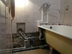 Hide Bathroom Pipes In Khrushchev Photo