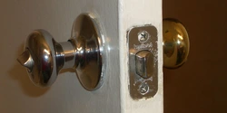 Lock For Bathroom And Toilet Photo