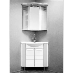 Sink With Bathroom Cabinet Photo