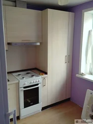 Built-in kitchen with boiler photo