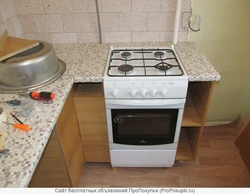 How to install a gas stove in the kitchen photo