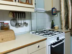 How To Install A Gas Stove In The Kitchen Photo