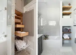 Шкафы В Маленькой Ванной Комнате Дизайн