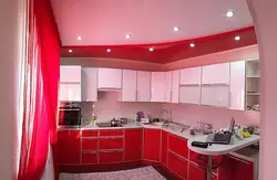 Фото Красный Натяжной Потолок На Кухне