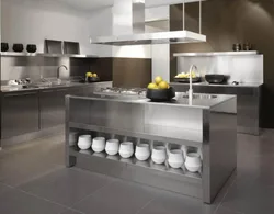 Metal in the kitchen interior