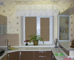 Plastic windows for the kitchen photo