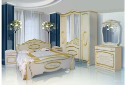 Photo of Diana bedroom sets