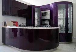 Kitchen With Curved Fronts Photo