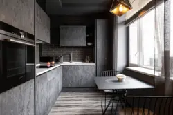 Kitchen design with dark wallpaper