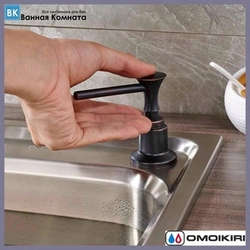 Detergent dispenser for kitchen interior