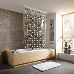 Modern Bathroom Curtain Photo