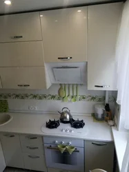 Дизайн Кухни В Брежневке 6 М С Холодильником