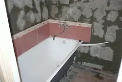 Bath installation design