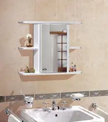 Bathroom Interior Mirror With Shelf