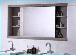 Bathroom Interior Mirror With Shelf