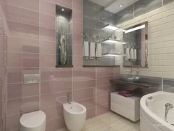 Gray bathroom with beige photo