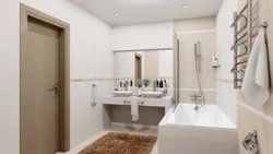 Gray bathroom with beige photo