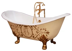 Metal bathtub design