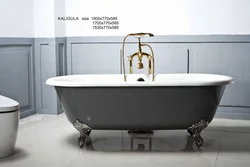 Дизайн металлических ванн