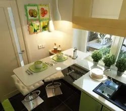 Kitchen design if there is little space