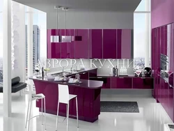 What color is fashionable in kitchen photo