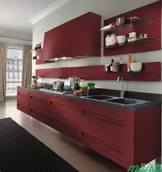 What color is fashionable in kitchen photo