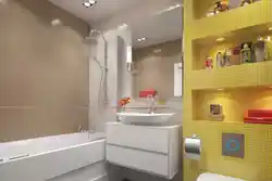 Müasir bir tualet ilə birləşdirilmiş vanna otağının fotoşəkili