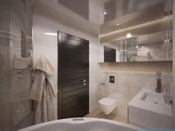 Заманауи дәретханамен біріктірілген ванна бөлмелерінің фотосы