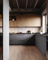 Серая Кухня С Деревянными Фасадами Интерьер