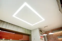 Ceiling in the kitchen square photo