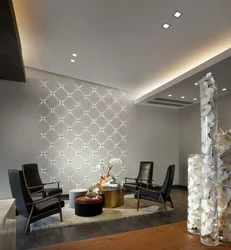 Wall lighting in the living room interior
