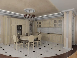 Ceiling kitchen living room design classic