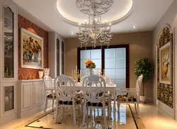 Ceiling Kitchen Living Room Design Classic