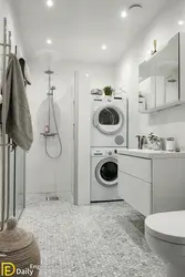 Narrow Bathroom Design With Washing Machine