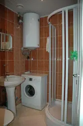 Bathroom design with gas boiler