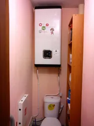 Bathroom design with gas boiler