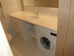 Install a sink in the bathroom photo
