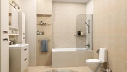 Bath light beige tiles photo