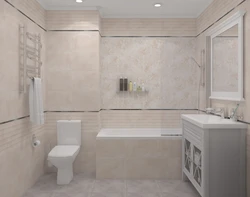 Bath light beige tiles photo