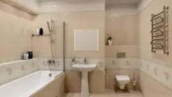 Ваннаға арналған ашық бежевый плиткалар фотосы