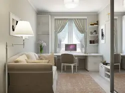 Спальня маленькая дизайн фото с диваном