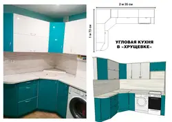 Kitchen design in Khrushchev with left corner