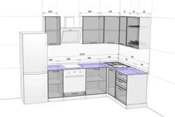 Built-in kitchen design with dimensions