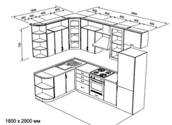 Built-In Kitchen Design With Dimensions
