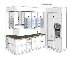 O'lchamlari bilan o'rnatilgan oshxona dizayni